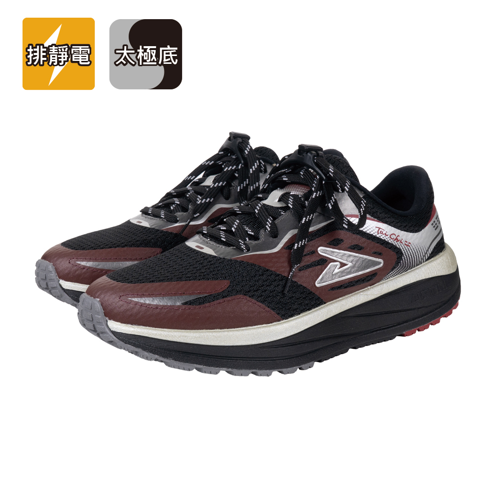 蹦蹦極地鞋 - 玄砂紅