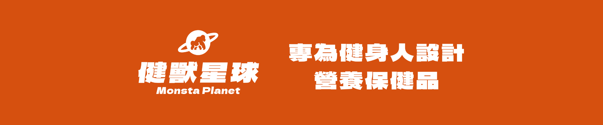 殼寡糖 Go2KA1 