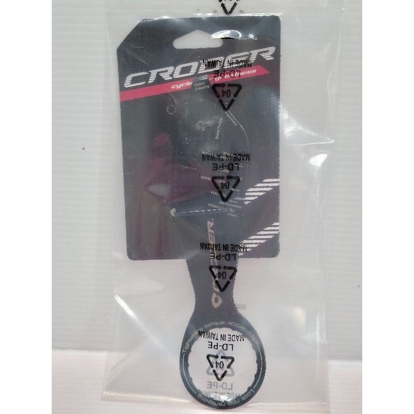 CRODER CoRotor 五合一碟盤工具,有碟盤厚度量測功能,碟盤偏擺校正功能,活塞壓入功能,5mm六角板手功能