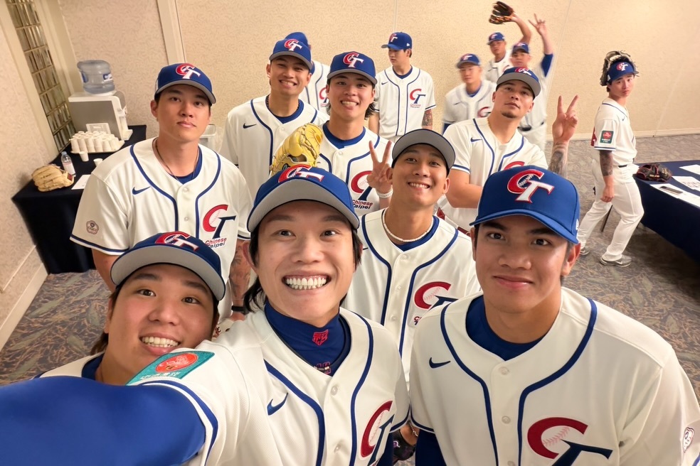 Nike Chinese Taipei 經典球衣 白 棒球 CT 職棒 中華隊 2026 WBC 世界棒球經典賽  RE26-0GZ1-WBF-UFA