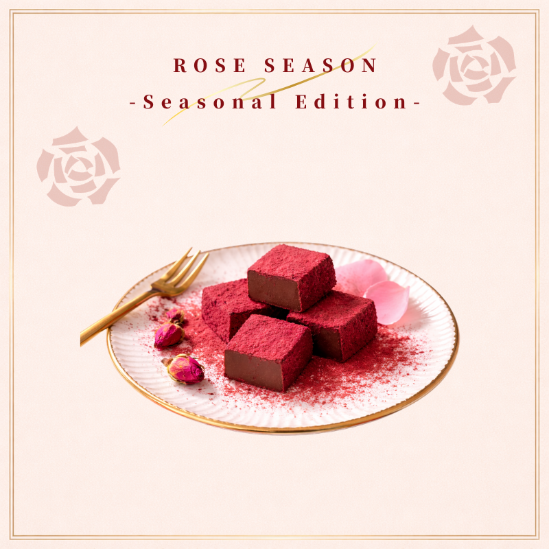 玫好春光 | 玫瑰生巧克力