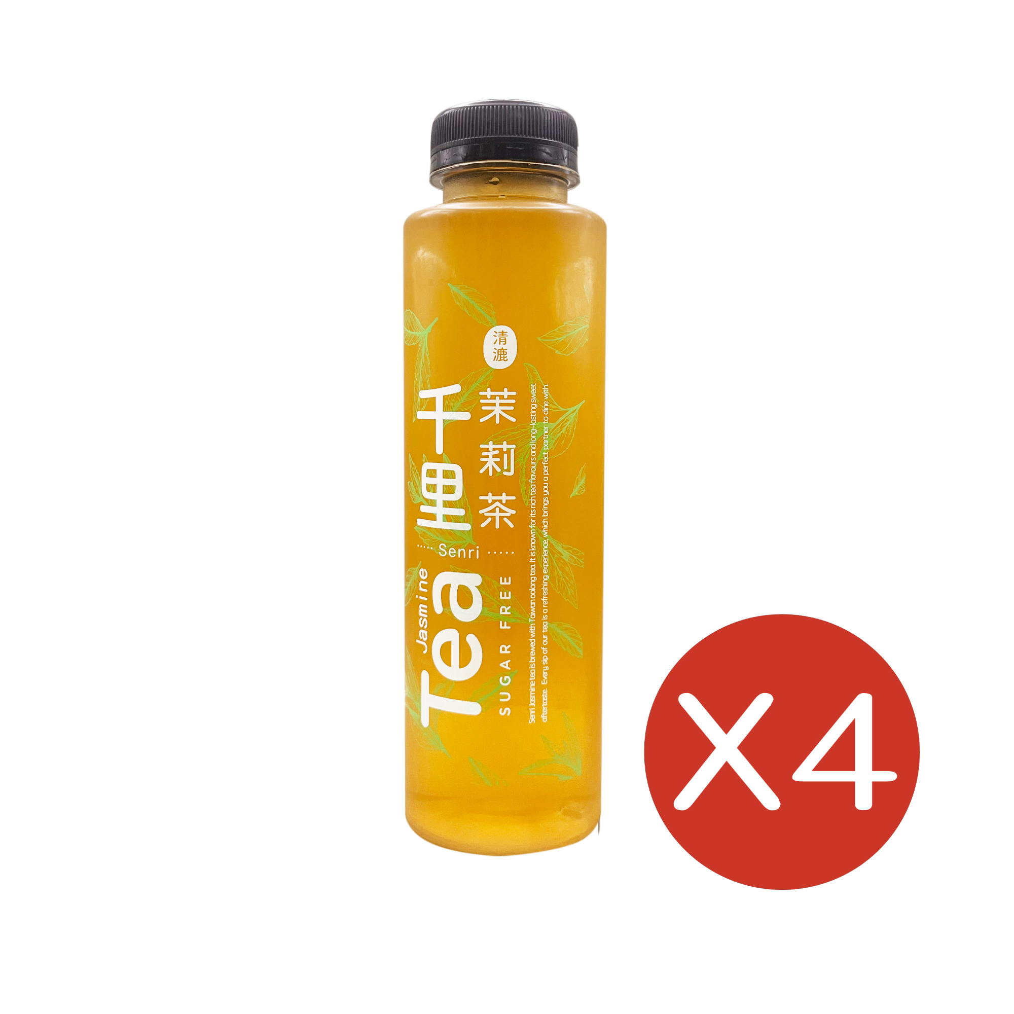 千里茉莉茶 4支裝