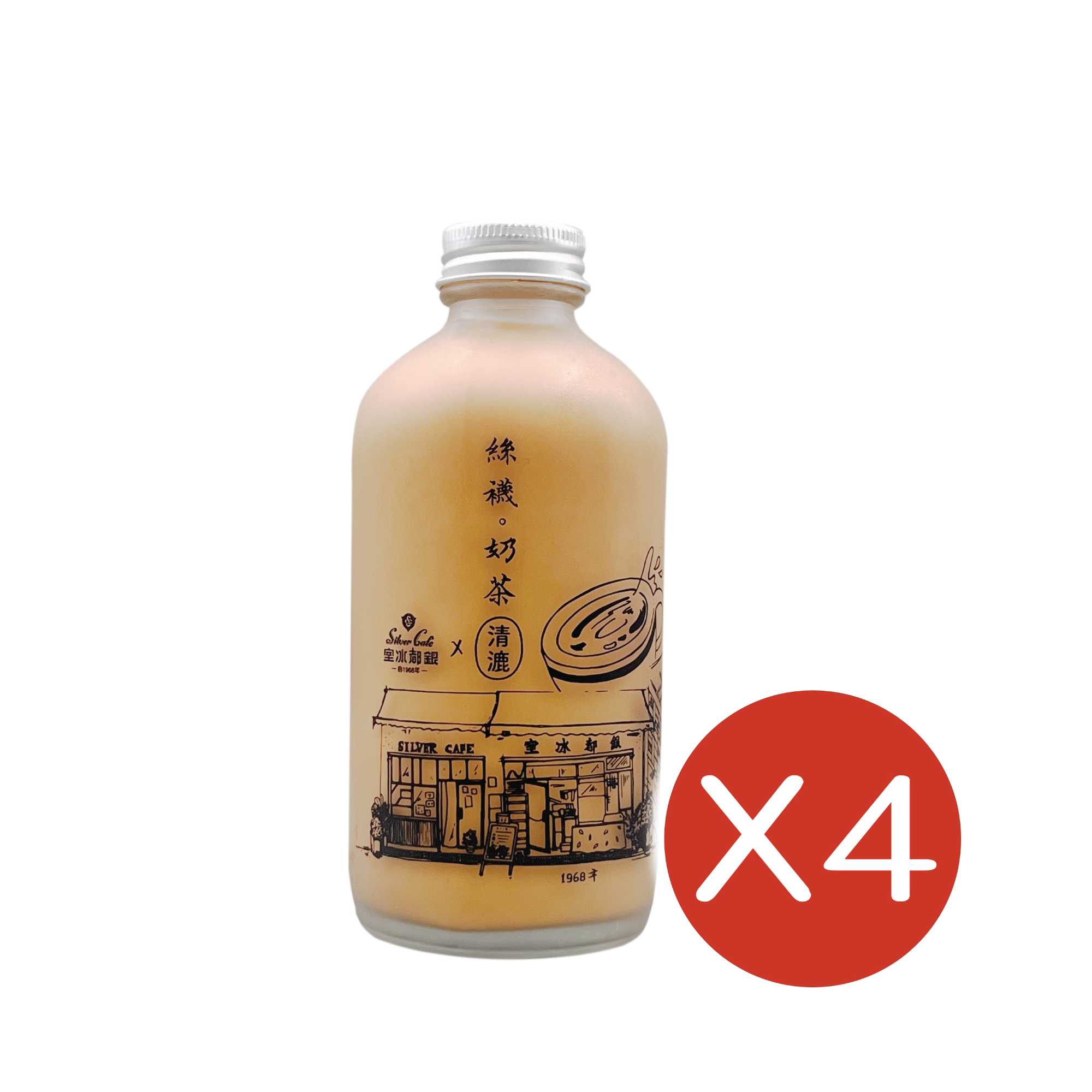 清漉銀都奶茶 4支裝