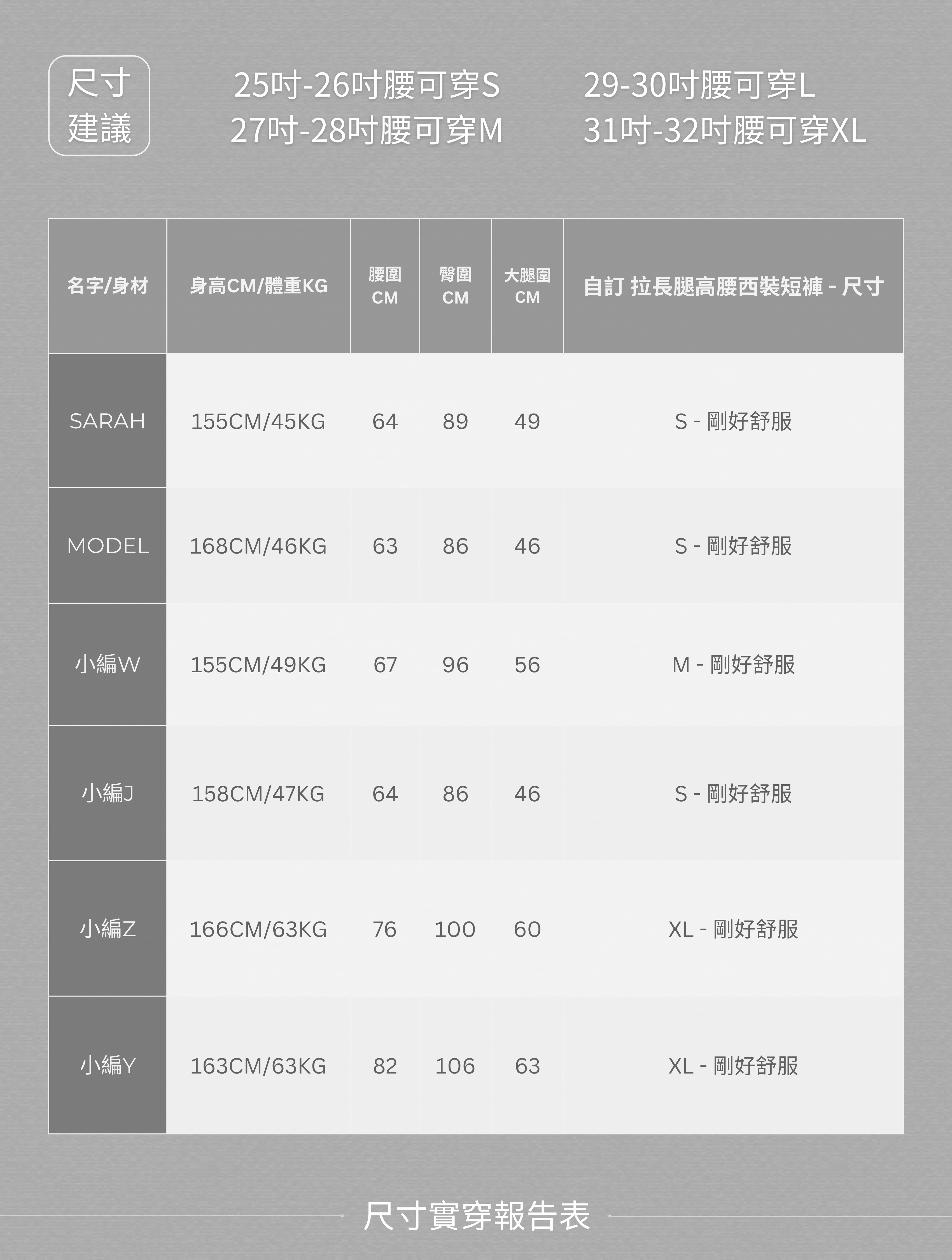 26031特色圖 (3).jpg