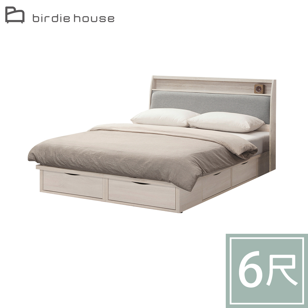 柏蒂家居-諾蘭6尺雙人加大床組(置物型床頭片+六抽收納床底-不含床墊)