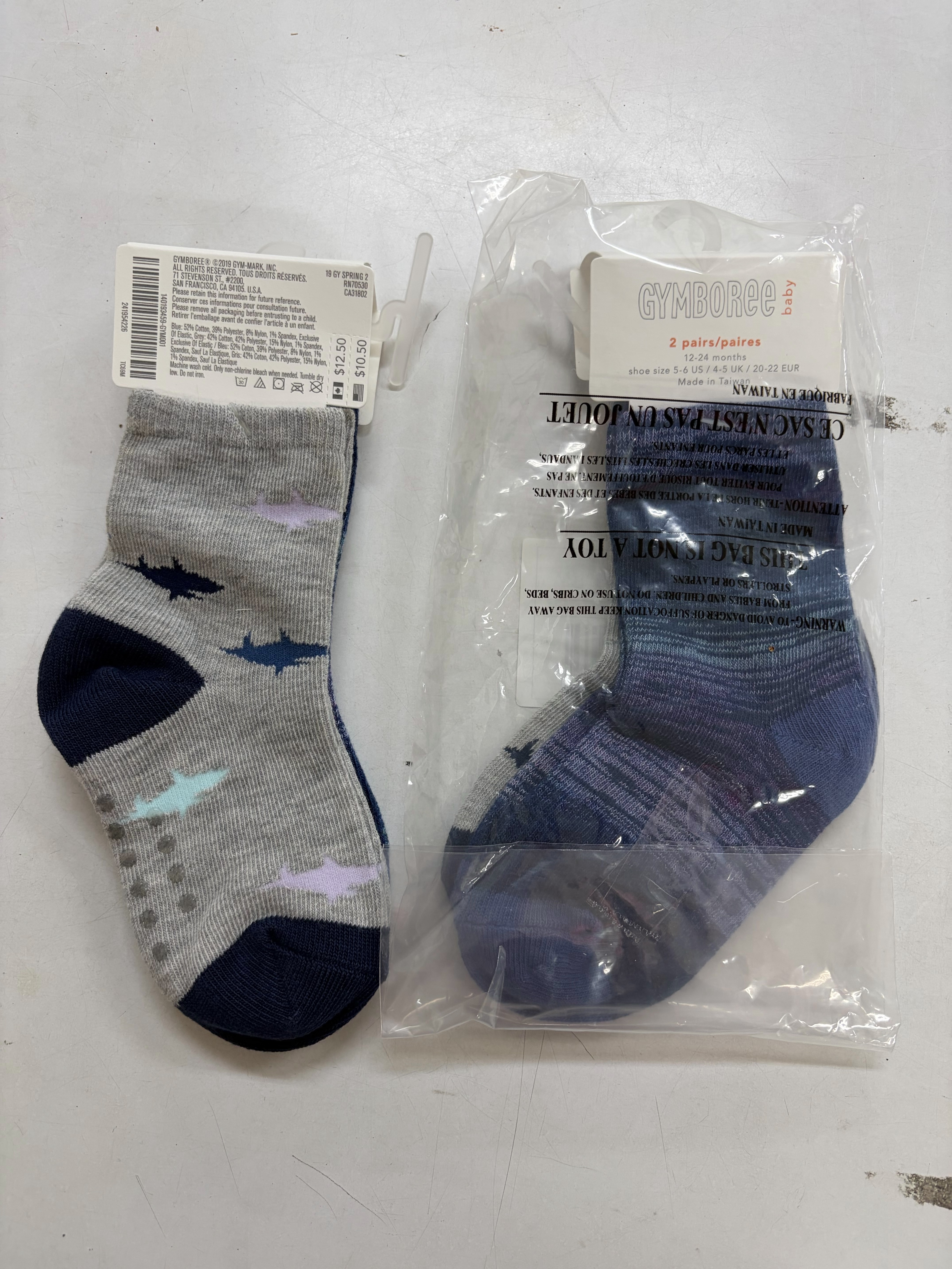 基隆院∣兒童襪4雙組