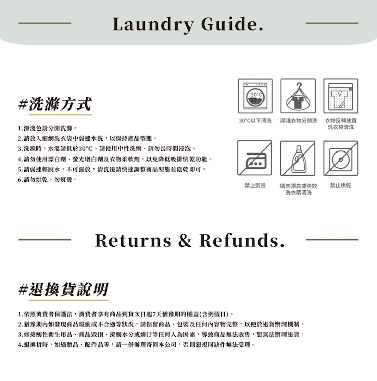 【TAKODA】Skan Primaloft® Evolve 保暖半開襟夾克