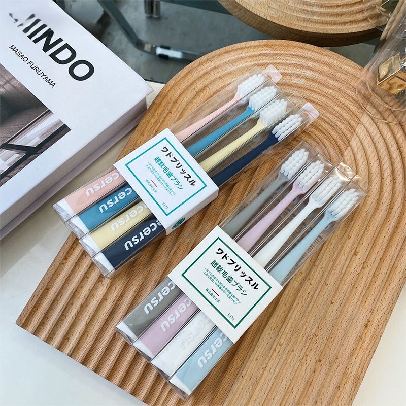 《6605》成人抗菌小頭軟毛牙刷組(4入)