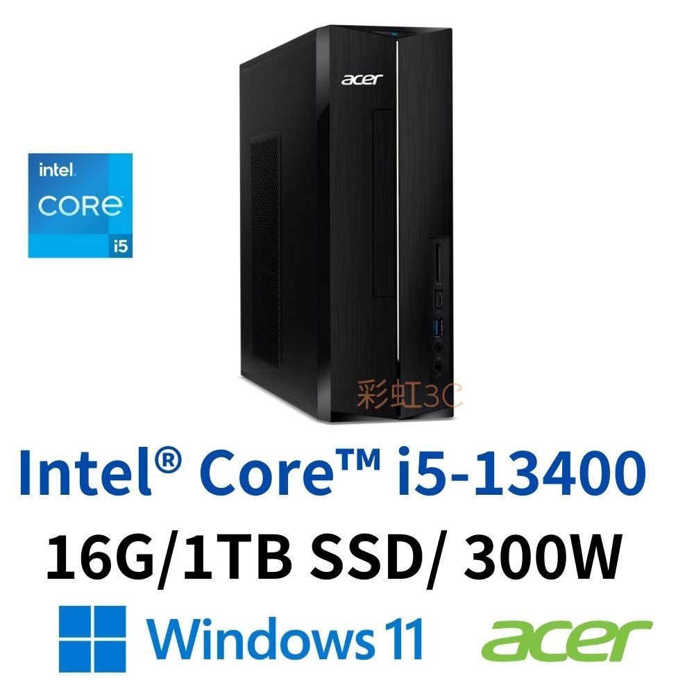 宏碁 Acer Aspire XC-1785 桌上型電腦 i5-13400/16G/1TSSD/W11