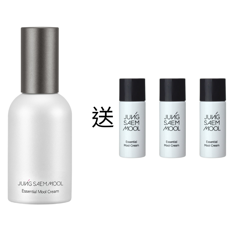 FAC-BBG0309-001 珍珠煥顏亮膚水感面霜 50ml 送 珍珠煥顏亮膚水感面霜8ml*3pcs (A1)