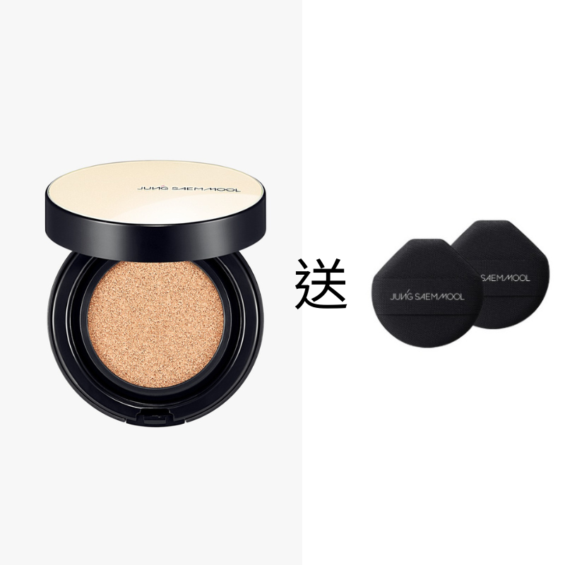 FAC-BBG0309-005 持久遮瑕裸膚氣墊粉底連替換裝 送 雙邊精緻粉撲2件裝 (A5亮白色/B5自然色)