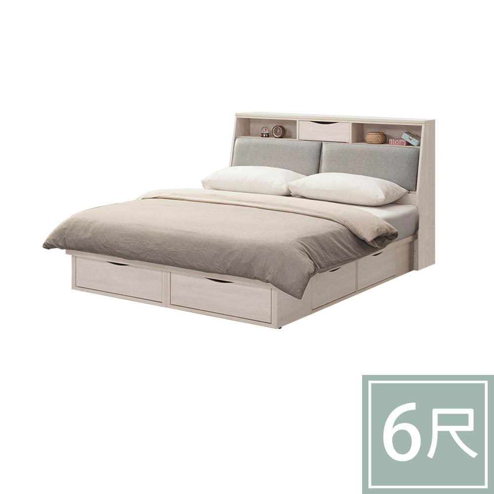 柏蒂家居-諾蘭6尺雙人加大床組(床頭箱+六抽收納床底-不含床墊)