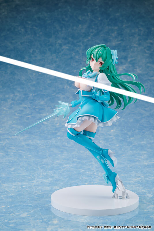 Oct KADOKAWA KDcolle Gushing over Magical Girls Magia Azure Special Edition 1/7 Complete Figure Pre-order