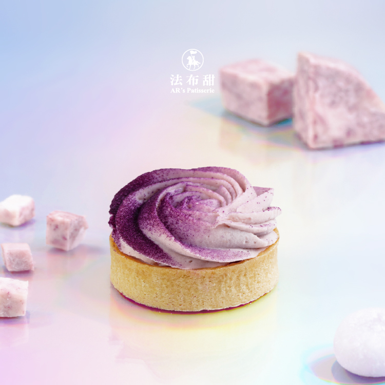 法布甜 焦糖流心芋頭塔 (蛋奶素)
