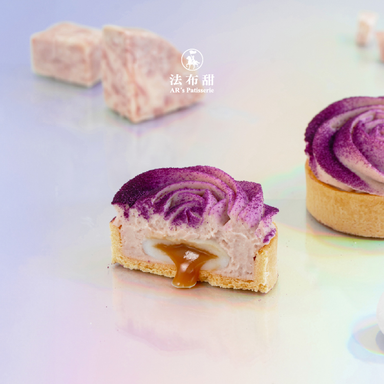 法布甜 焦糖流心芋頭塔 (蛋奶素)
