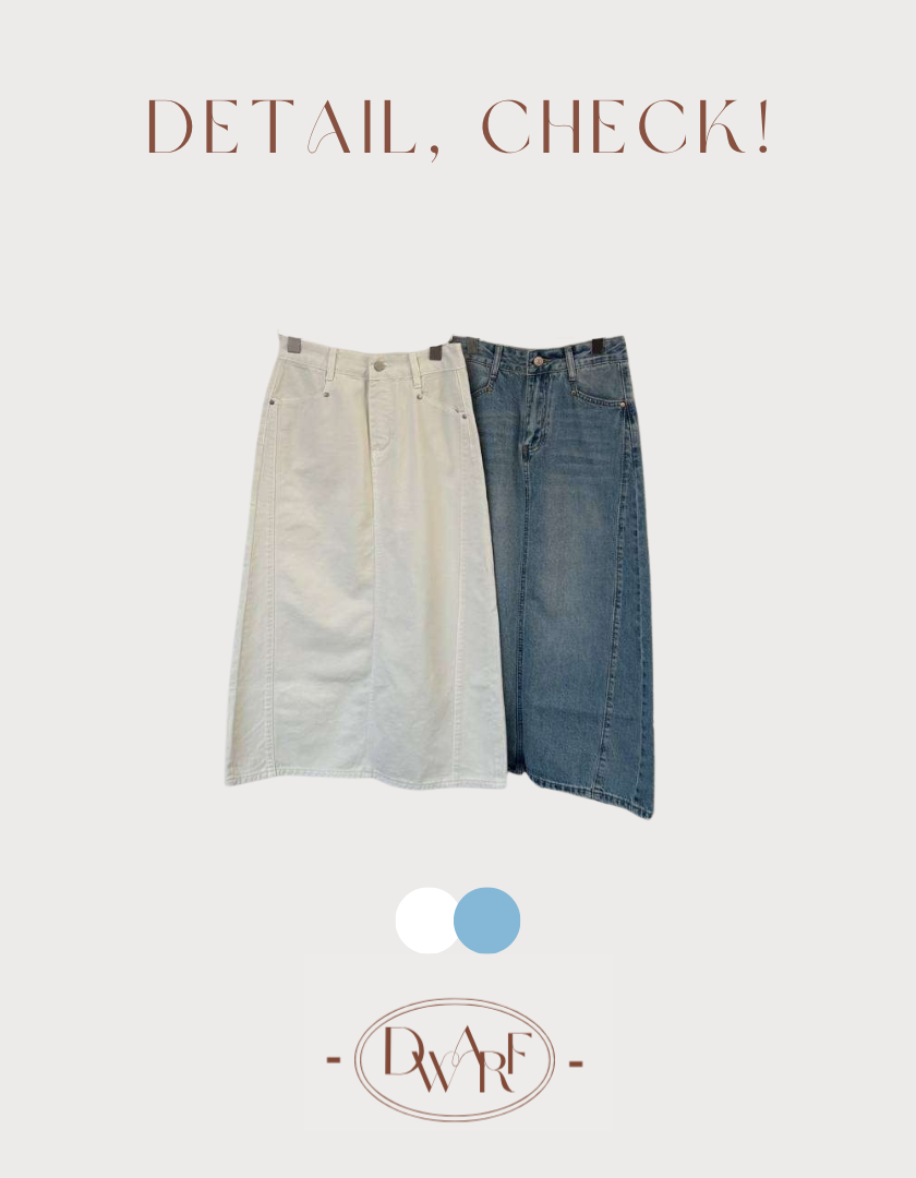 《KR》挺臀骨線薄身牛仔長裙