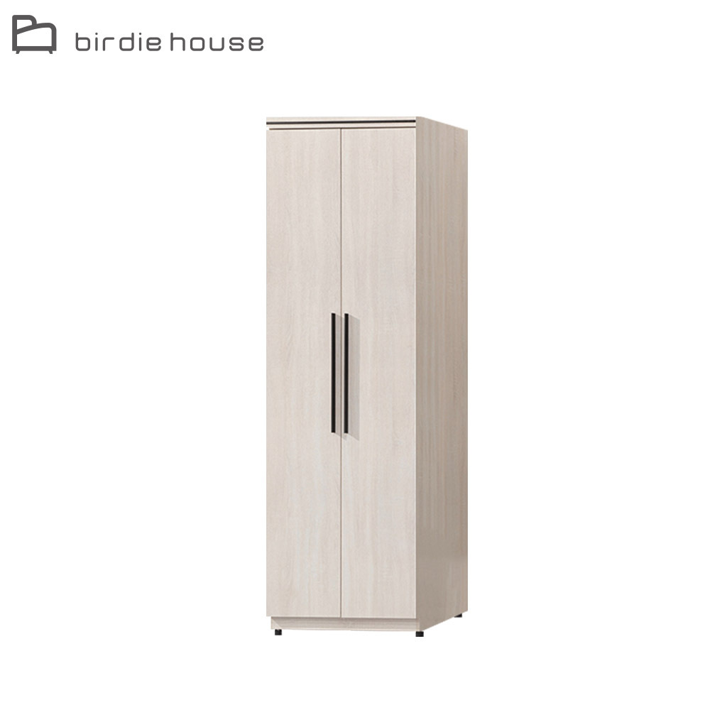 柏蒂家居-諾蘭2.5尺二門衣櫃/衣櫥-雙吊桿+一抽