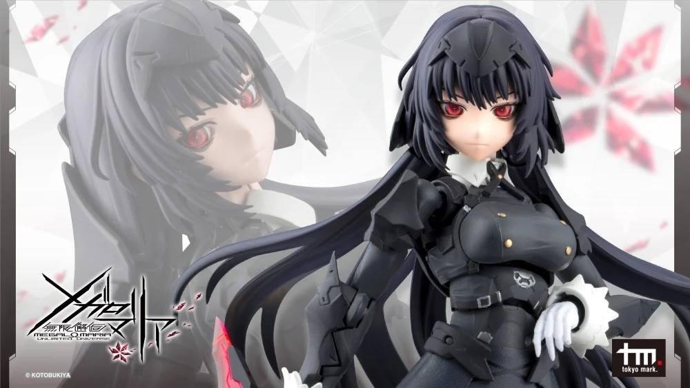 26年8月 無限邂逅Megalo Mari  篝火 真里亞 戰鬥裝束 組裝模型