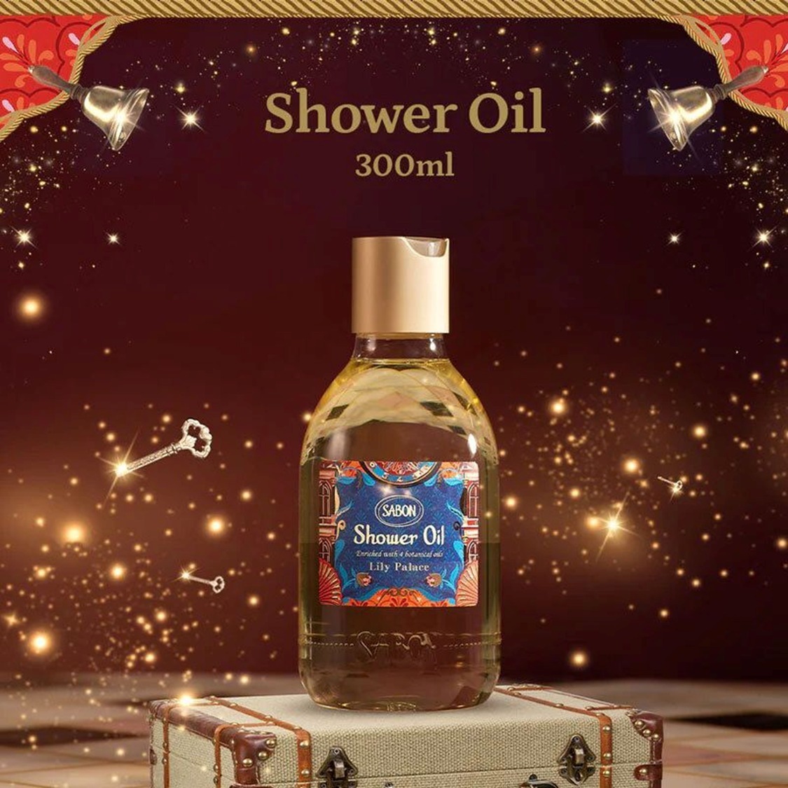 Sabon Lily Palace璃百合香氛沐浴油 300ml T27 (12/3截單之後2-3星期寄出)
