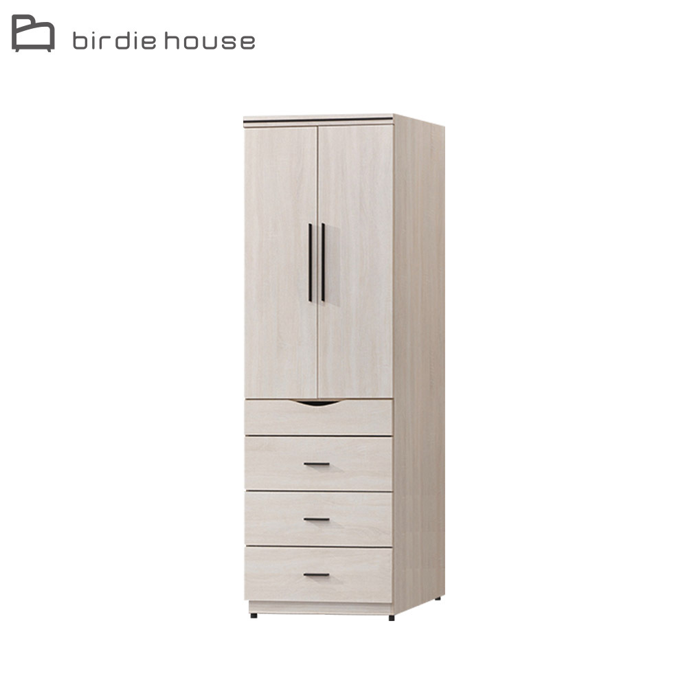 柏蒂家居-諾蘭2.5尺二門四抽衣櫃/衣櫥-單吊桿