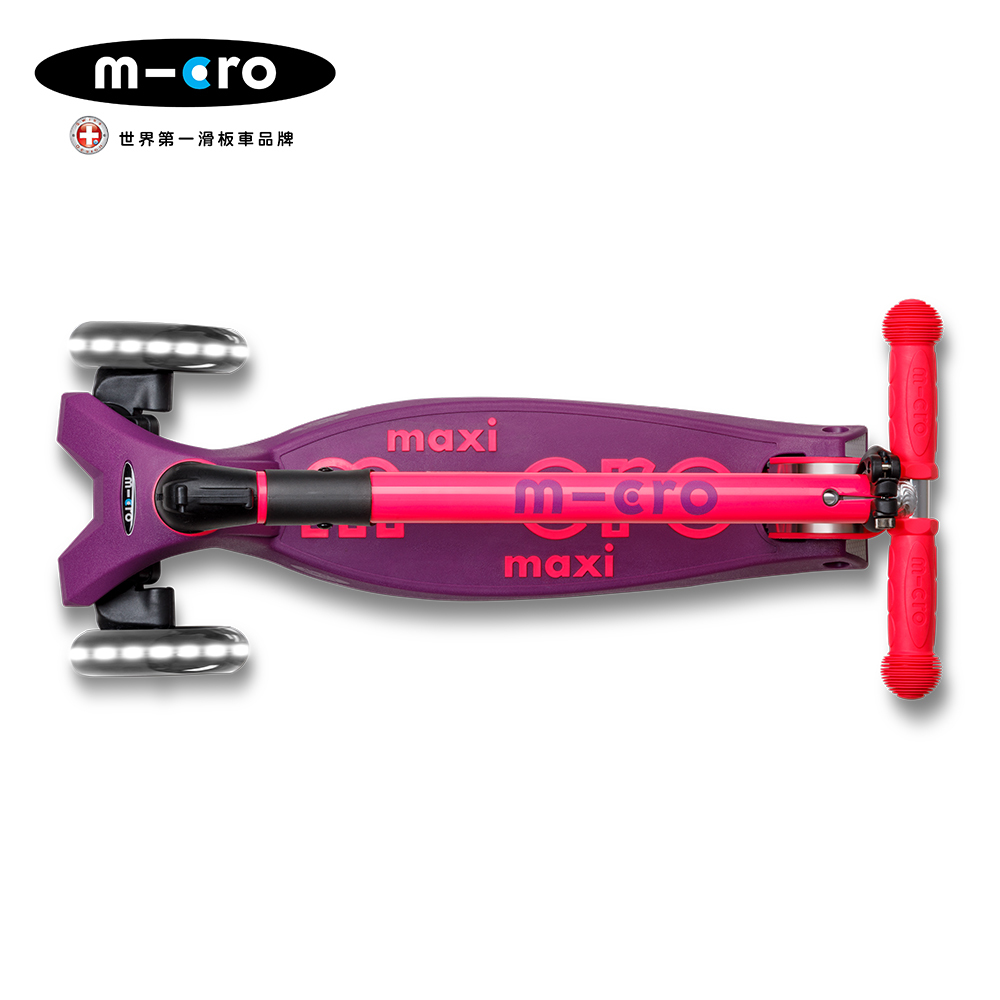 【Micro】兒童滑板車 Maxi DX Foldable LED 5-12歲 發光輪 折疊款 - 炫亮粉 (MMD228)