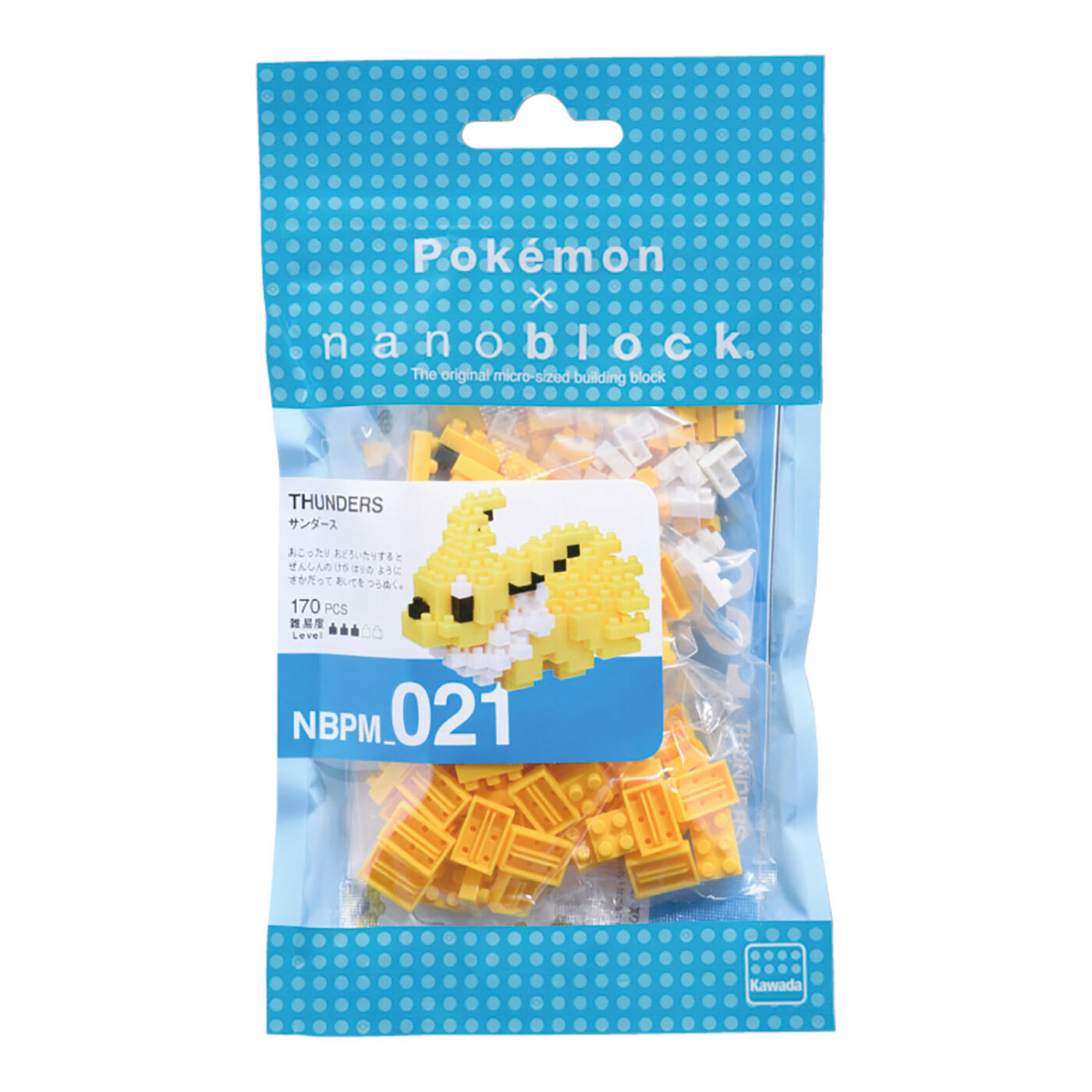 Nanoblock 迷你積木 NBPM_021 雷伊布 寶可夢 神奇寶貝