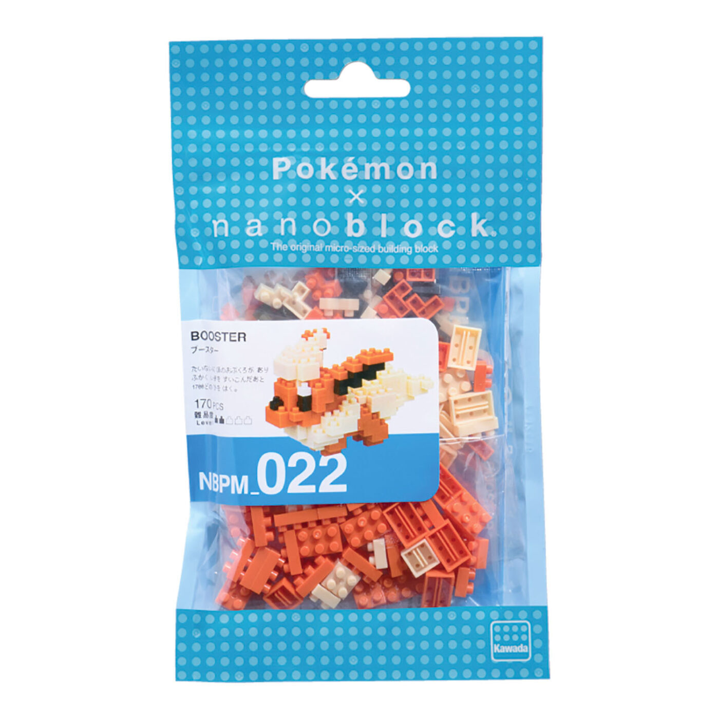 Nanoblock 迷你積木 NBPM_022 火伊布 寶可夢 神奇寶貝