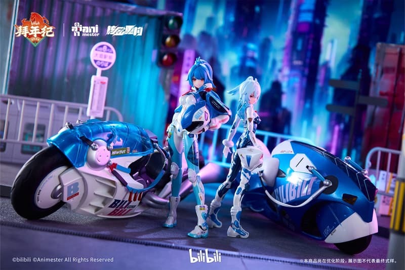 預購26/Q4 大漫匠 代理版 可動 1/12 bilibili 2233娘 極速尾流 拜年紀 2233雙人套裝版+機車