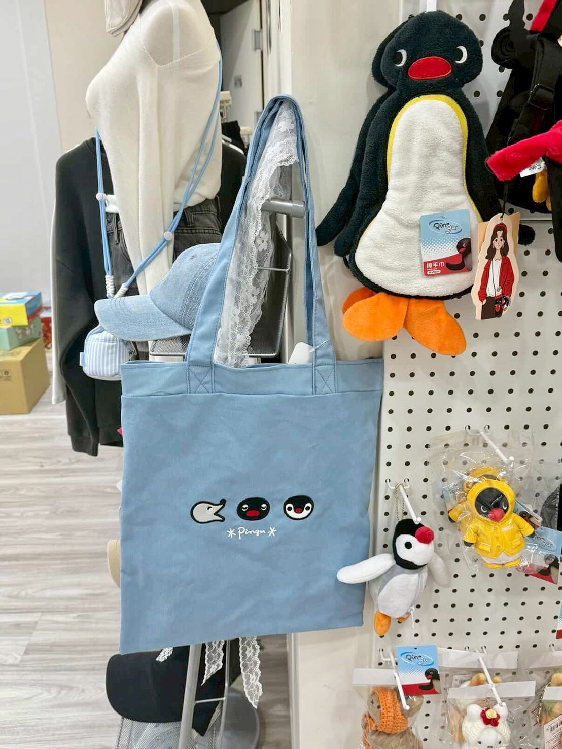 PINGU 企鵝家族 好友系列 帆布肩背包