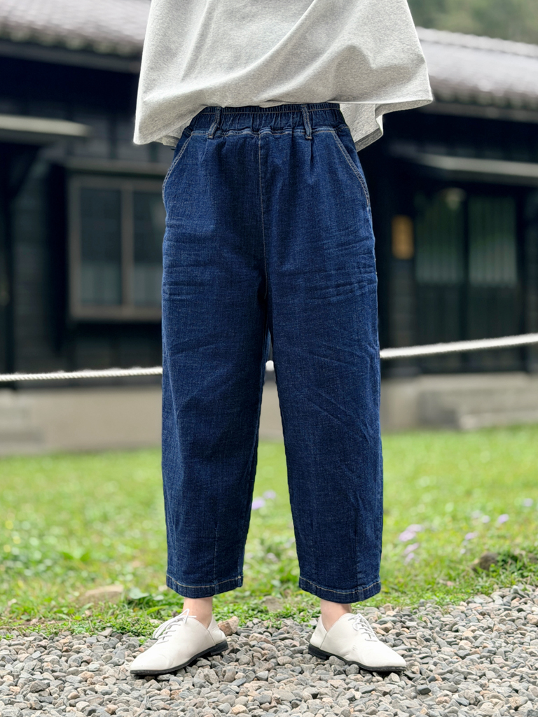 0307水洗哈倫牛仔褲