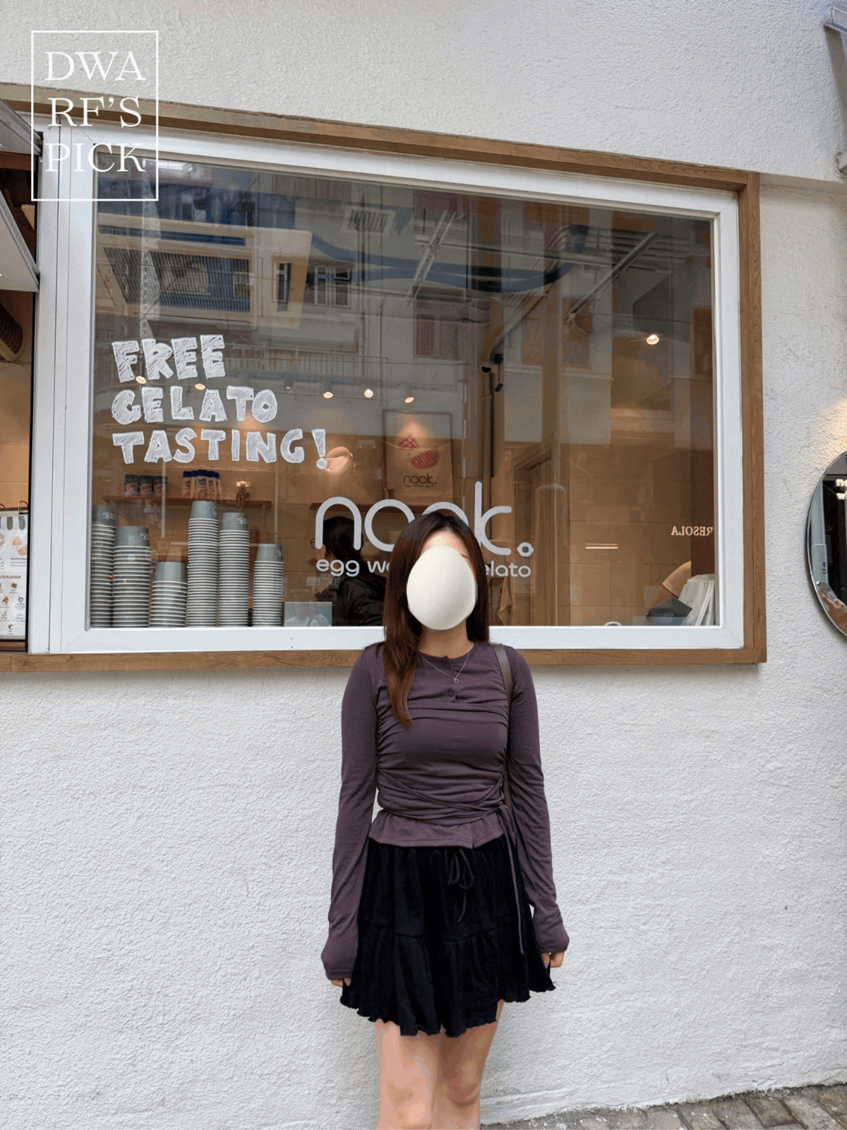 《KR》設計感修腰綁帶套裝