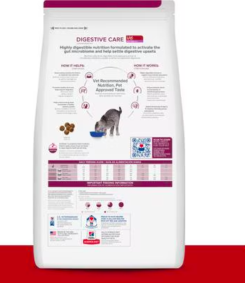 Hill's- 處方食品 幼貓 I/D 消化系統護理貓糧  (4磅) 609308