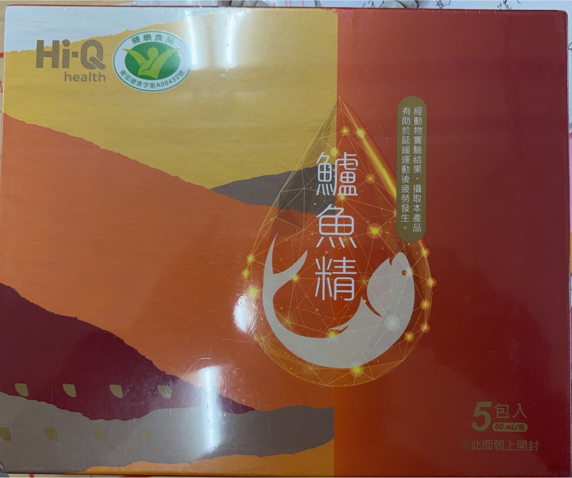 基隆院∣中華海洋生技 Hi-Q health 鱸魚精禮盒 （5包入）