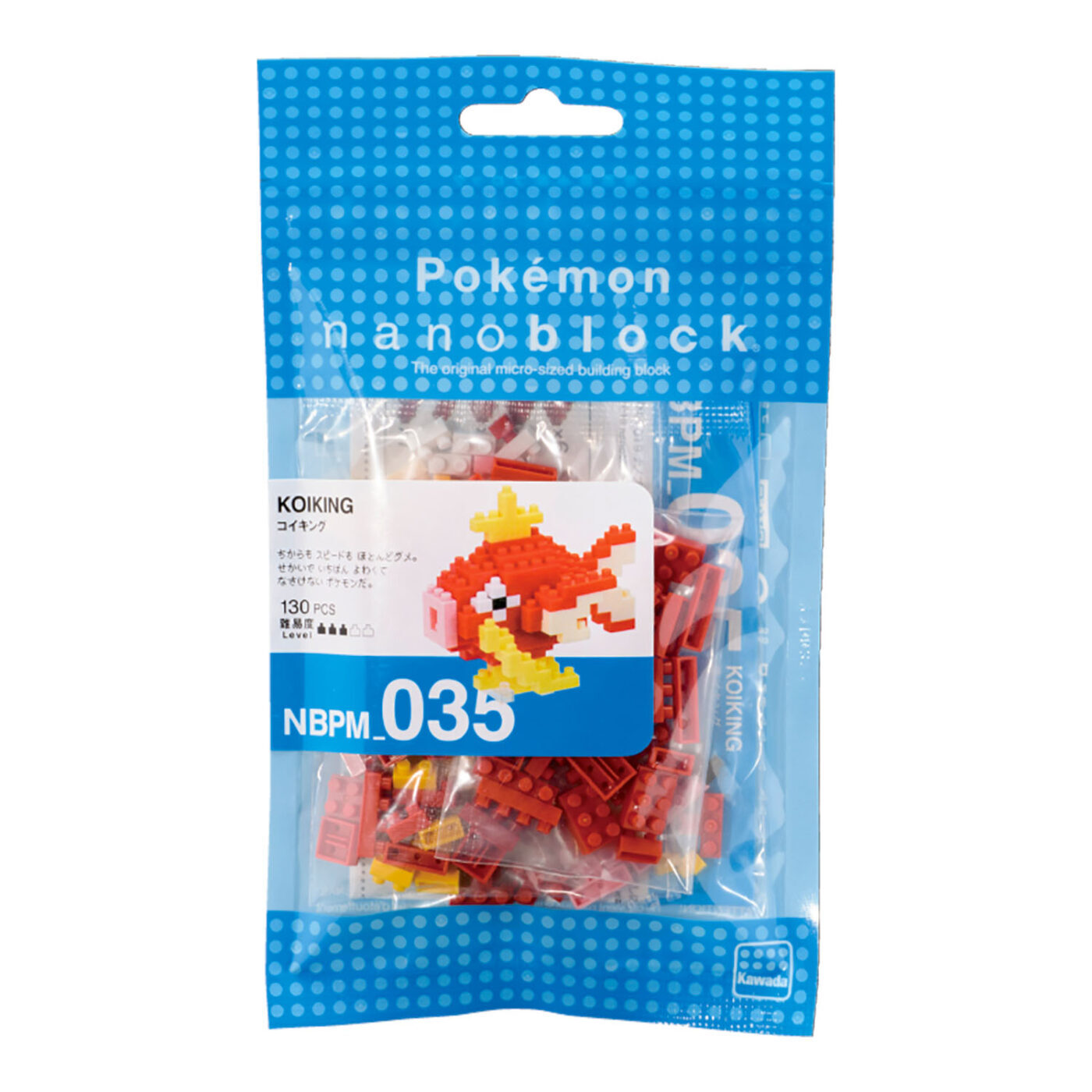 Nanoblock 迷你積木 NBPM_035 鯉魚王 寶可夢 神奇寶貝
