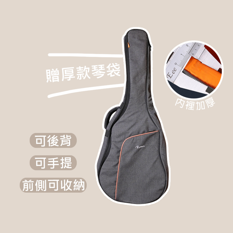 EPIPHONE Melody Maker E1 電吉他 單單 附袋 六色售