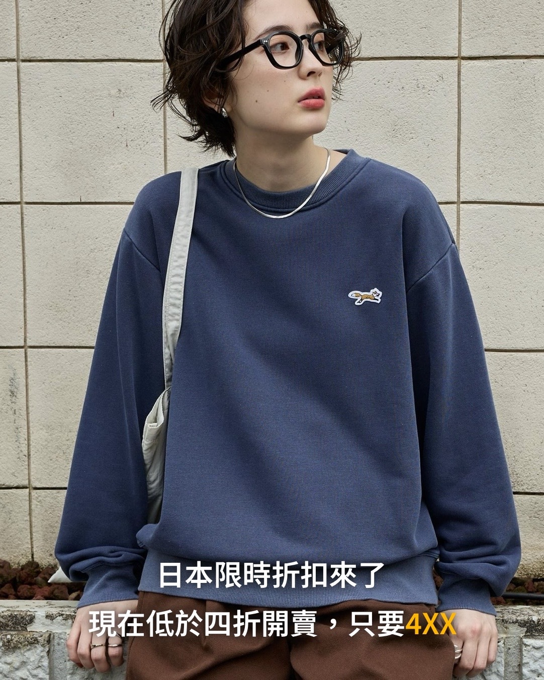 #預購 日本限定 PENNEYS THE FOX 小狐狸刺繡 復古仿舊 重磅圓領大學T 五色