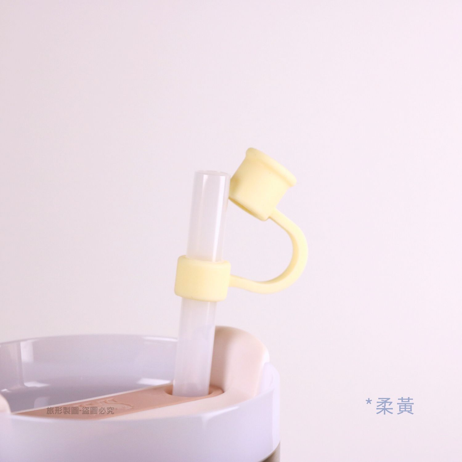 TREEP 加厚款矽膠吸管防塵套 適用直徑10mm吸管