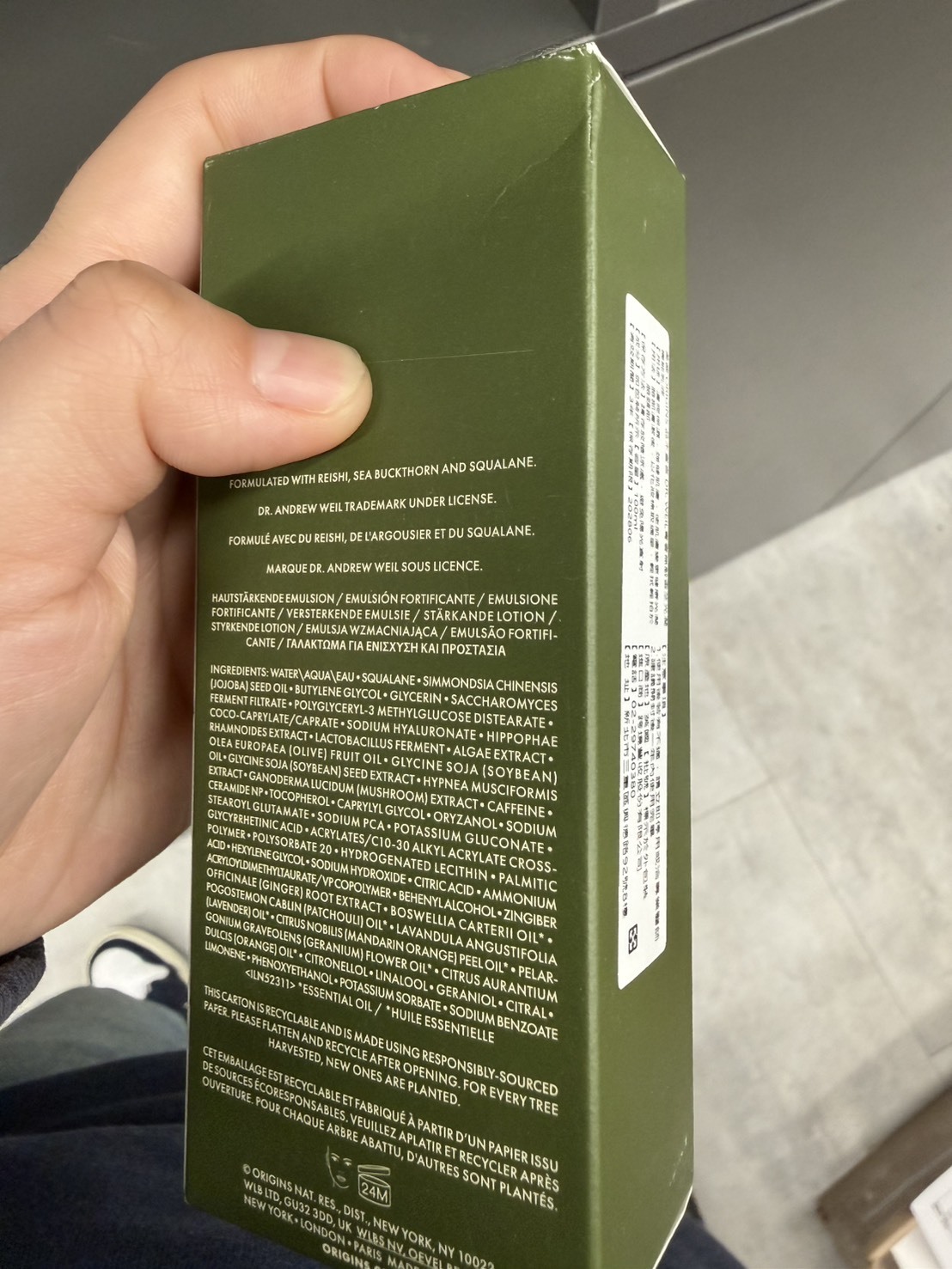 <線上SALE❤️‍🔥> ORIGINS 品木宣言 DR. WEIL青春無敵靈芝光潤機能乳液