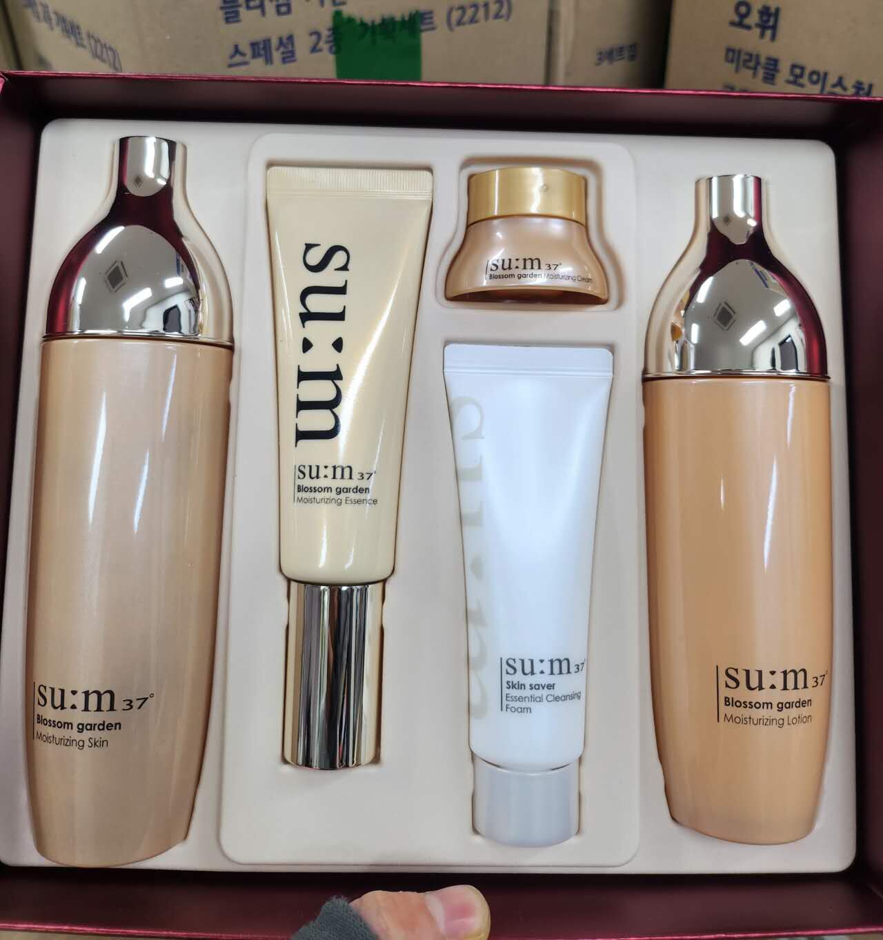 【韓國預購】LL1215422 SU:M37° 呼吸花園保濕特別套裝