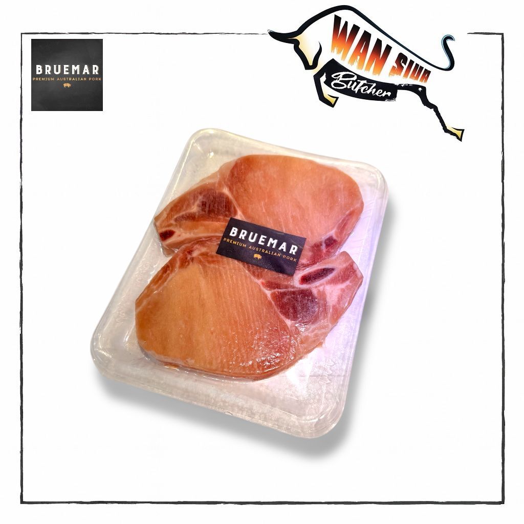 澳洲Bruemar保濕法式豬鞍(2片裝) 350-380g