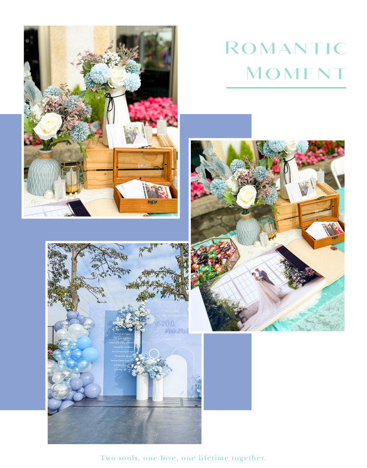 【戶外】荔苑莊園．藍色系