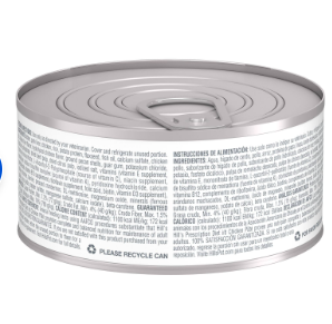 Hill's - 處方食品幼貓 I/D 消化系統護理罐頭- (雞肉) 5.5安士 ( 24罐)  609309