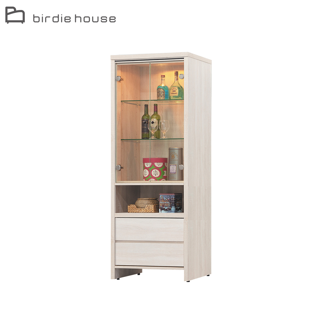 柏蒂家居-諾蘭2.2尺玻璃二門二抽展示櫃/收納置物櫃