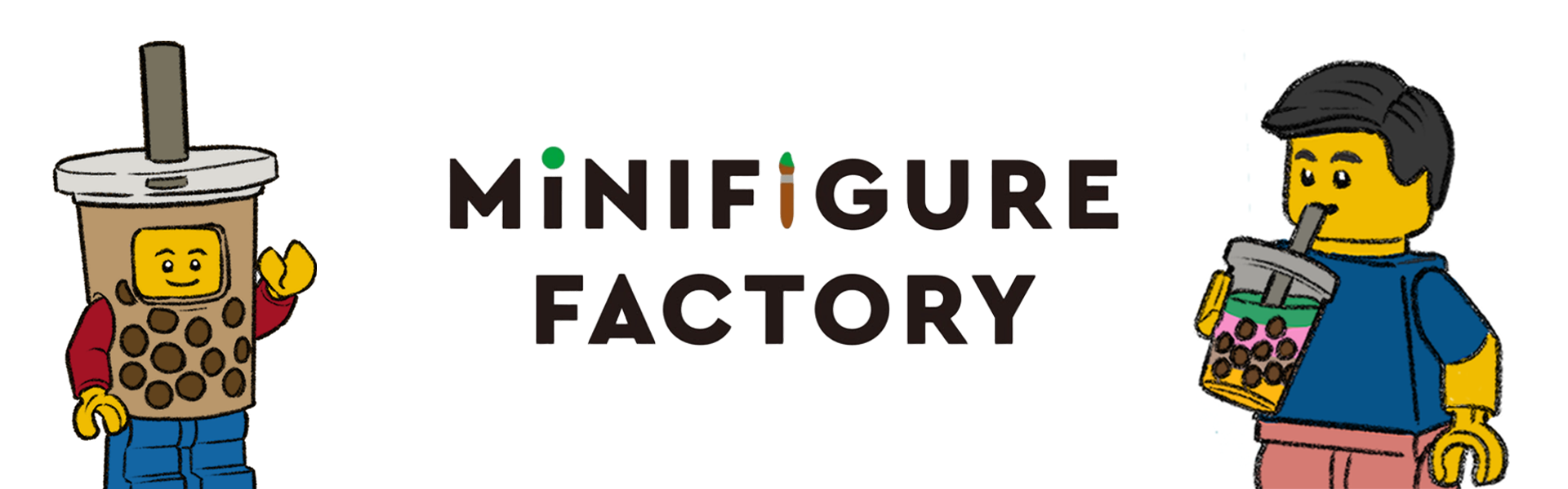 樂高迷你人偶工廠banner