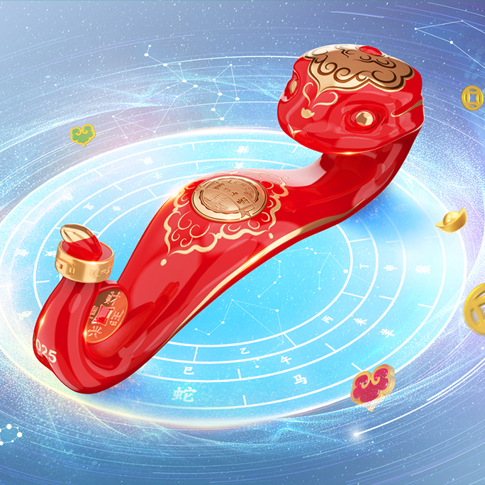 瀘州老窖2025農曆乙巳年新春禮酒 1.08L