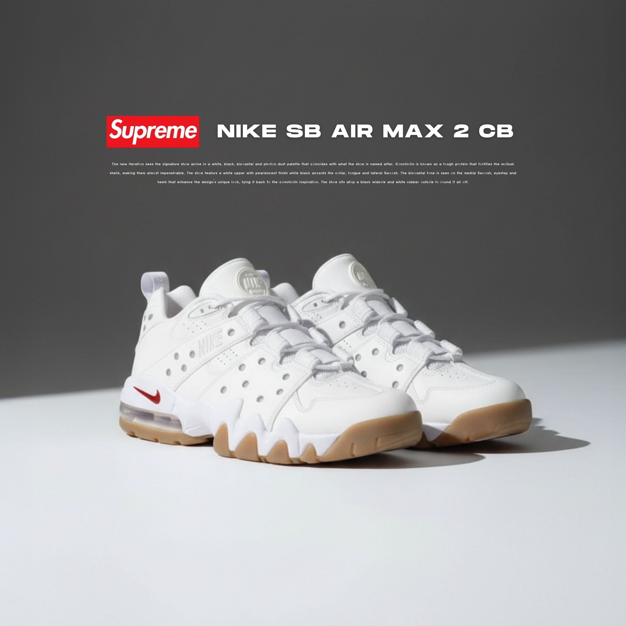 NICEDAY 代購 Supreme x Nike SB Air Max 2 CB '94 聯名 白 焦糖底 白生膠 IM4283-100