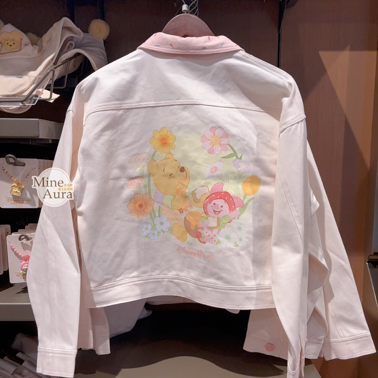 2026 小熊維尼和朋友們 春日野餐系列 長袖 牛仔 外套 -上海迪士尼樂園