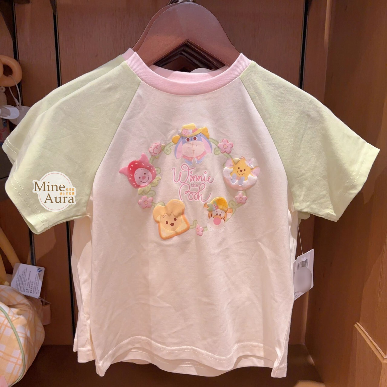 2026 小熊維尼和朋友們 春日野餐系列 兒童 短袖 上衣 -上海迪士尼樂園