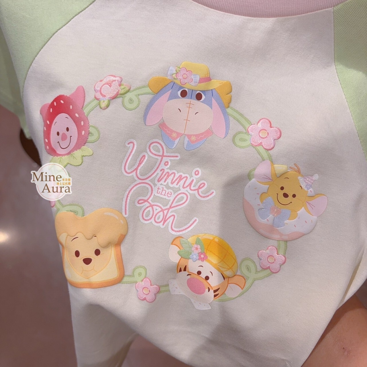 2026 小熊維尼和朋友們 春日野餐系列 兒童 短袖 上衣 -上海迪士尼樂園