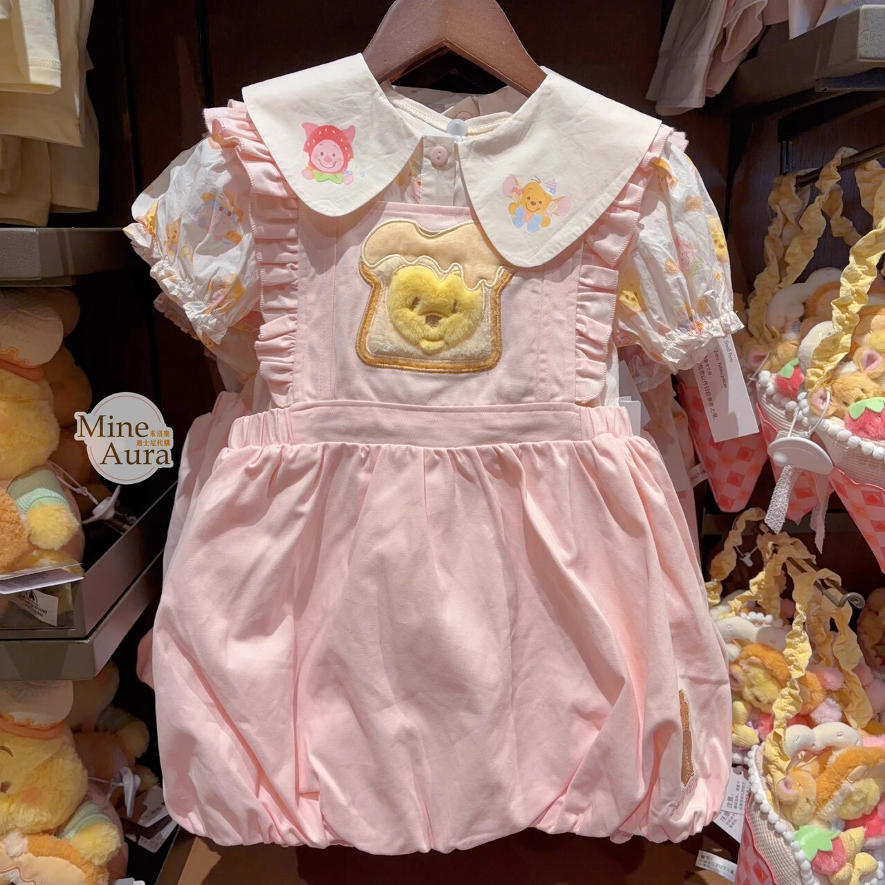 2026 小熊維尼和朋友們 春日野餐系列 小熊維尼 Winnie the Pooh 兒童 吊帶造型 洋裝 -上海迪士尼樂園